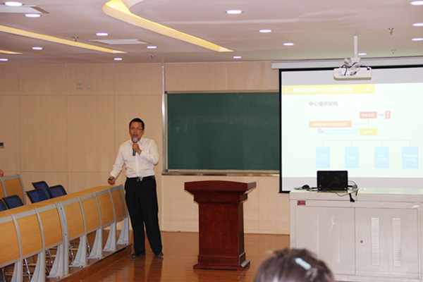教师发展中心举行团队建设工作会议