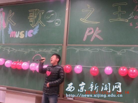 【经管二系】举办k歌之王歌唱比赛