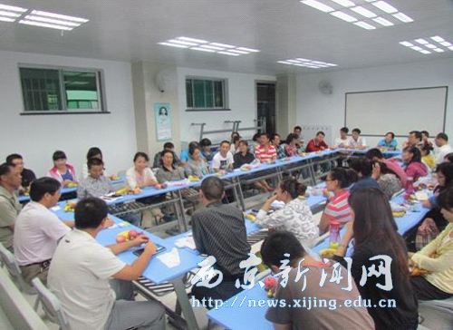 【工程技术系】欢庆第28个教师节