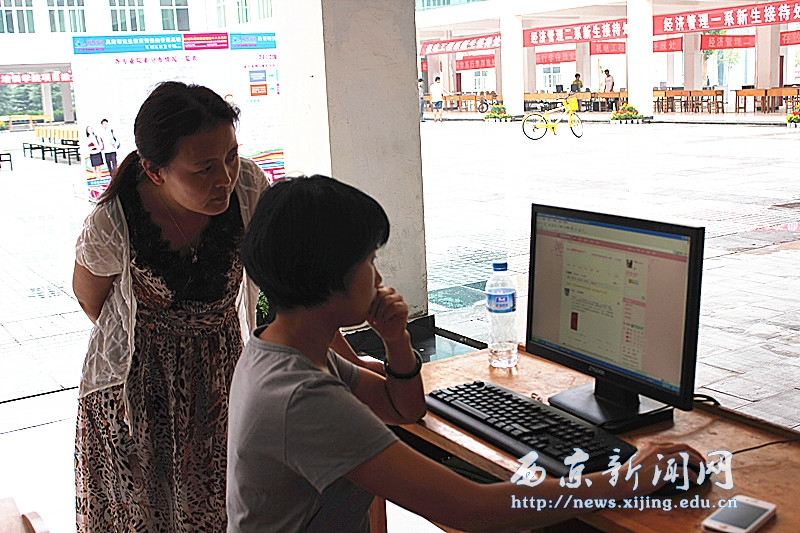 学校迎新准备工作就绪 统招新生即将入学报到