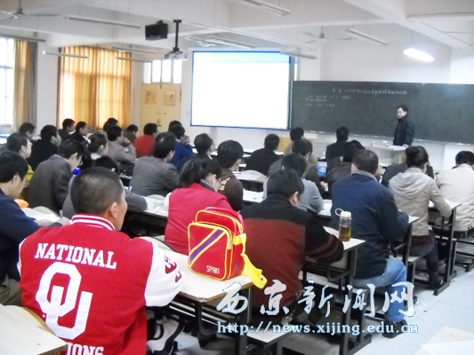 【工程技术系】组织教学观摩会
