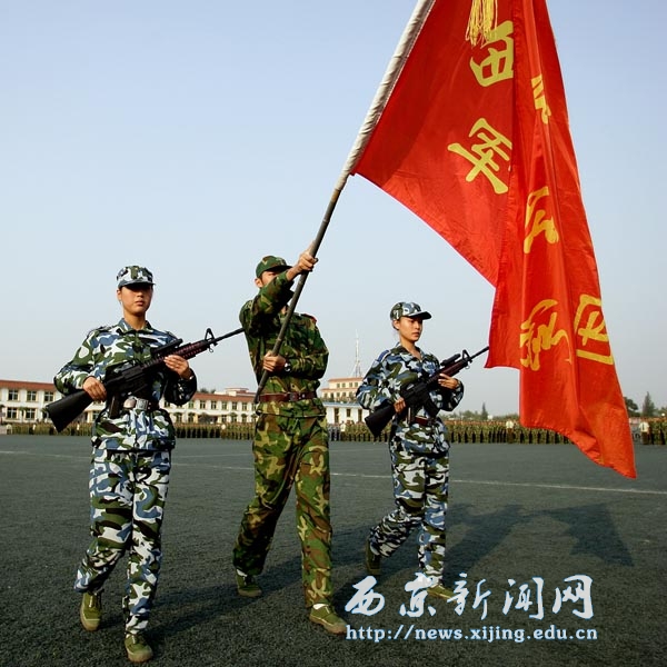 图说西京——浪漫之旅