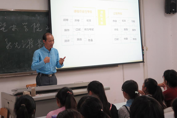 我校2015级新生学籍教育活动全面展开
