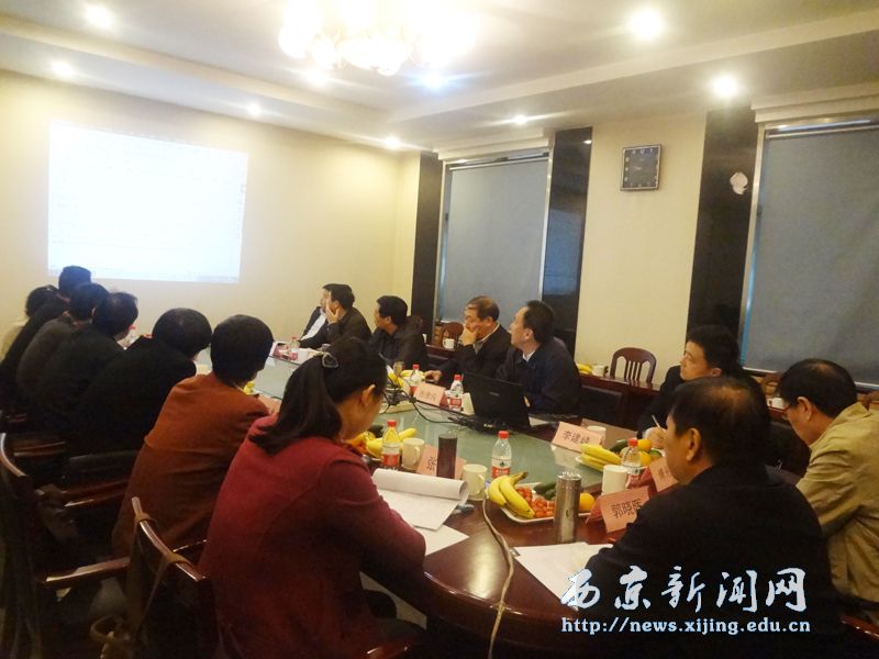 【工程技术系】举行科研学术工作会议