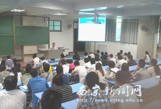 【机电工程系】专题会议部署新学年工作