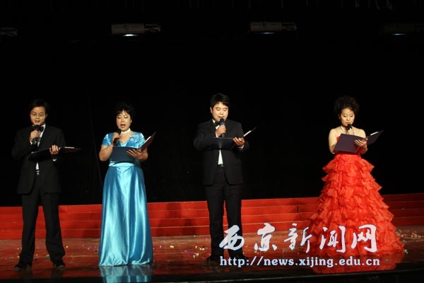 “红五月”诗歌朗诵赛又“红”西京园