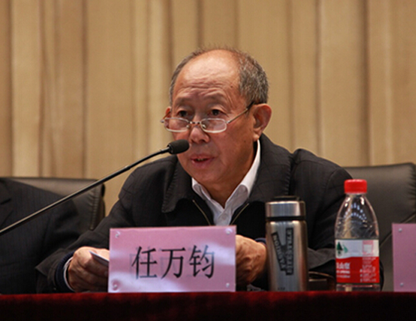 我校党的群众路线教育实践活动总结大会举行