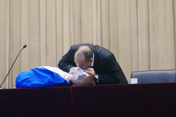 珍惜生命 关注健康健康教育讲座举行