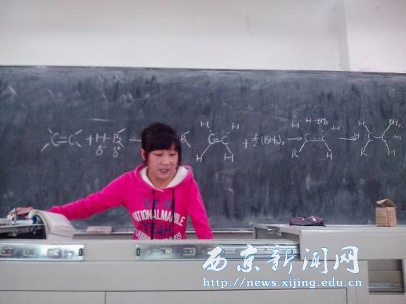 【基础部】化学教研室积极探索全新教学模式