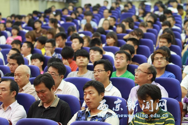 常远教授为我校师生作学术报告会