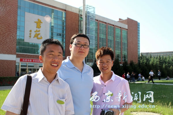 图集：西京学院第二届校友节