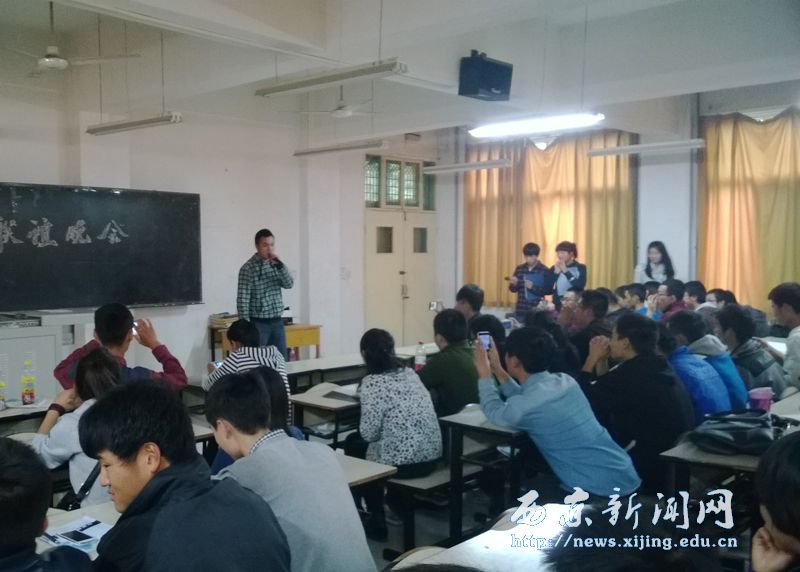 【高职一部】开展熟知你我联谊活动