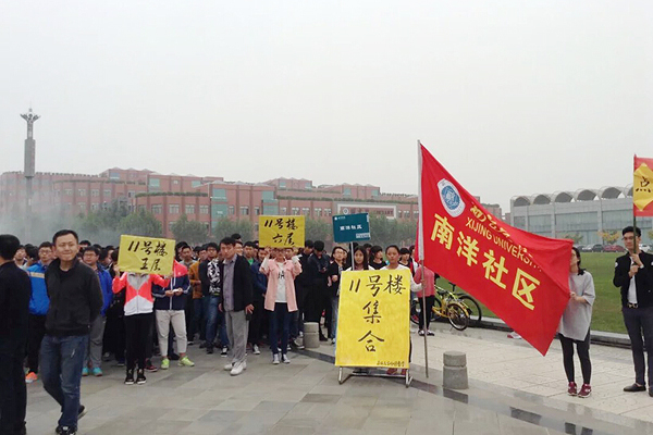 我校三防三停演练预案演习圆满完成