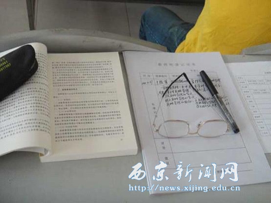 【文理学院】教工参加开学第一天的听课