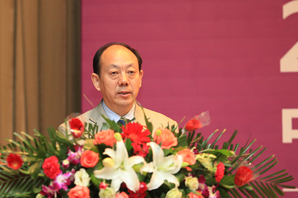 中德艺术交流与设计教育论坛举行