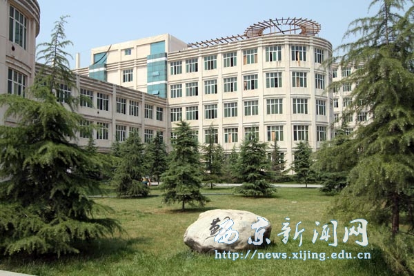 图说西京——文化之旅