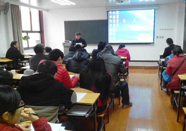 【机械工程学院】教工大会举行