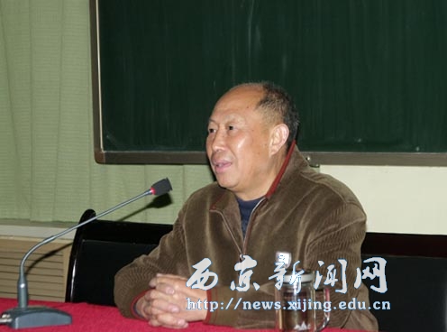 任万钧校长召开行政机关职工工作会议