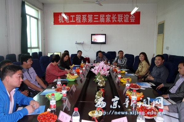 共筑家校友谊桥梁 同享西京繁荣硕果