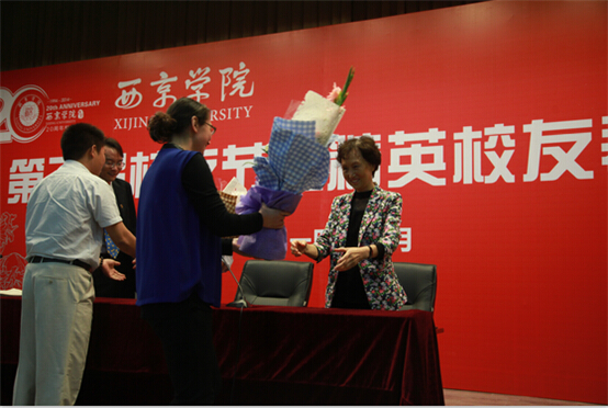 任万钧董事长与校友见面会举行