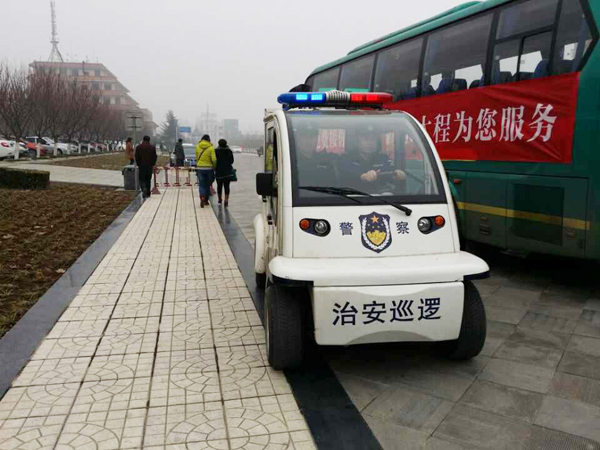 校警在2号楼抓获一持刀人员