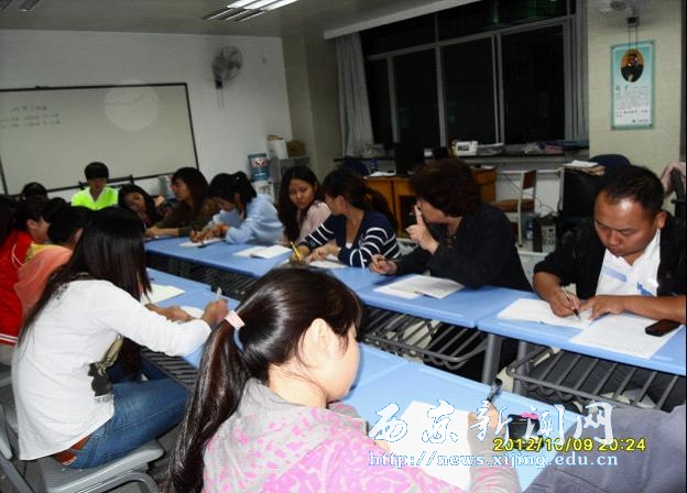 【医学护理系】举行教学质量学生座谈会