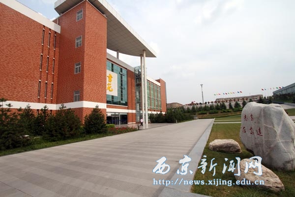图说西京——环境之旅