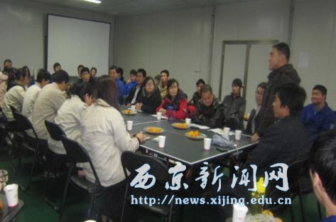 【机电工程系】比亚迪实习学生举行座谈会