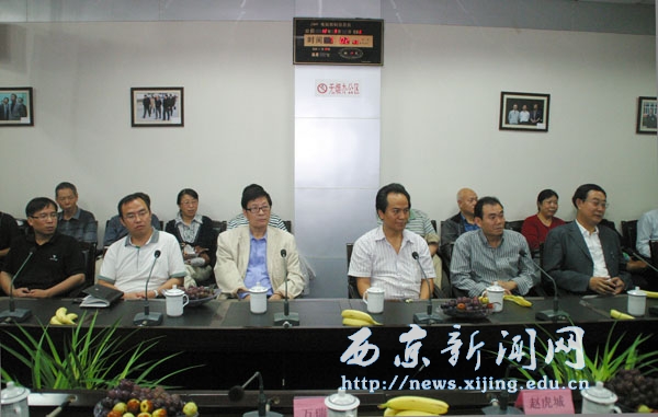 我校举行庆祝第28个教师节座谈会