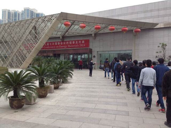【管理工程系】旅游管理专业学生赴曲江宾馆进行课程实习