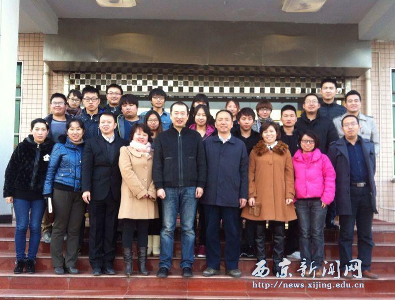 第五批交换生将赴台学习