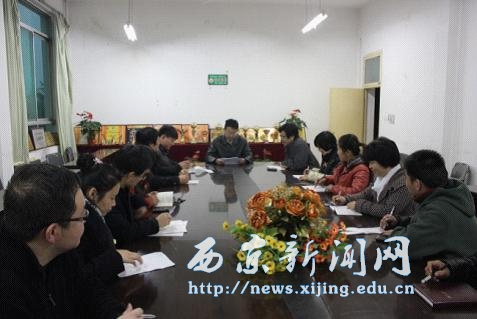 【经管一系】启动2013届毕业生工作