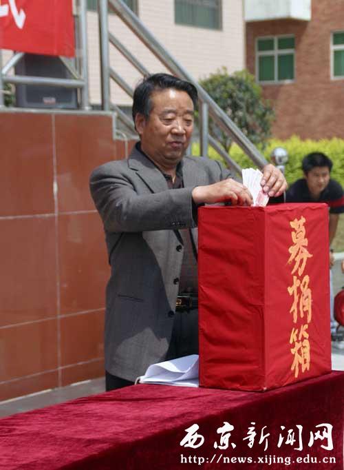 点击浏览下一页
