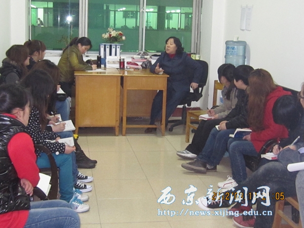 【医学护理系】心理委员交流会举行