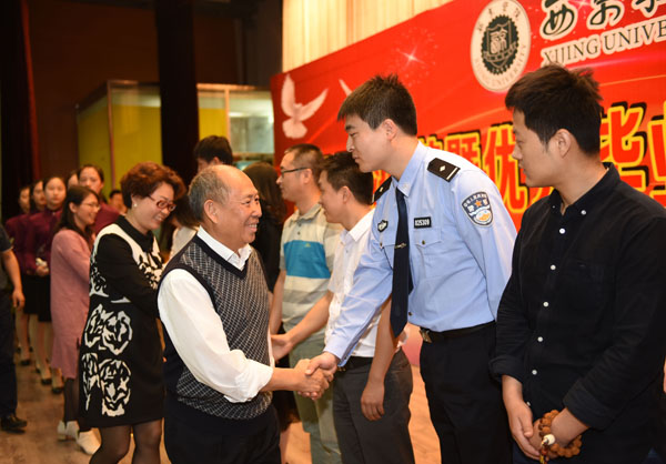 根在母校·第四届校友节举行