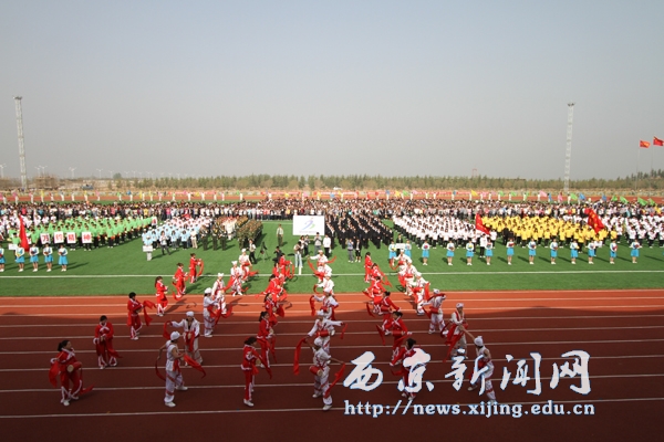我校第八届春季田径运动会隆重举行