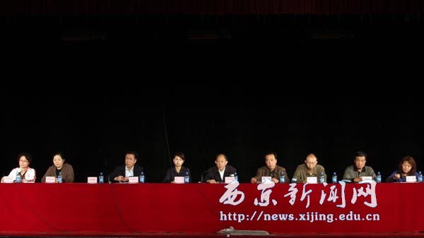 2009至2010学年教育教学改革暨质量建设获奖项目表彰大会举行