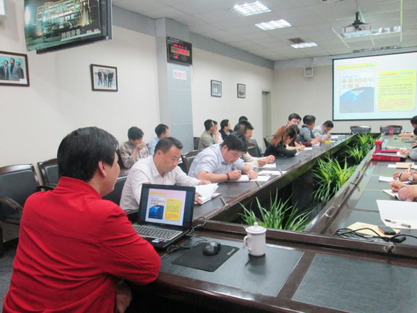 【机电工程系】核心价值观主题报告会举行