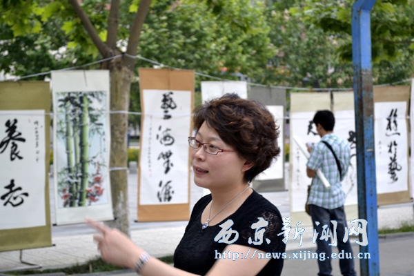 我校举办龙腾西京书画联谊展