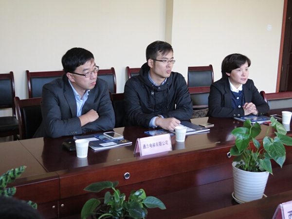 我校与通力电梯有限公司校企合作见面会举行