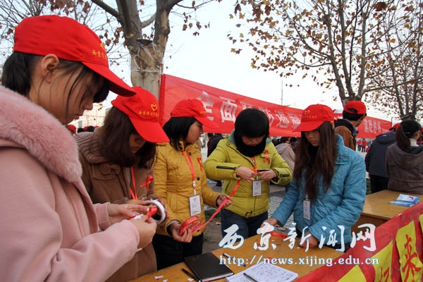 行动起来向零艾滋迈进活动举行