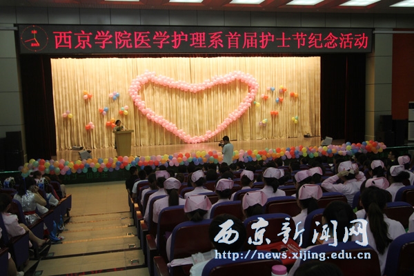 自编自演 我校护士节晚会精彩纷呈
