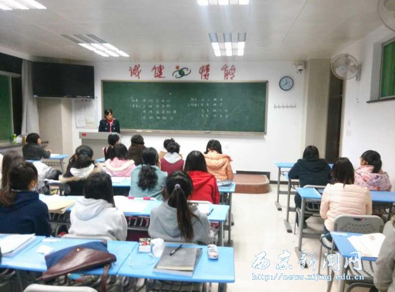校内掀起韩国语学习热潮