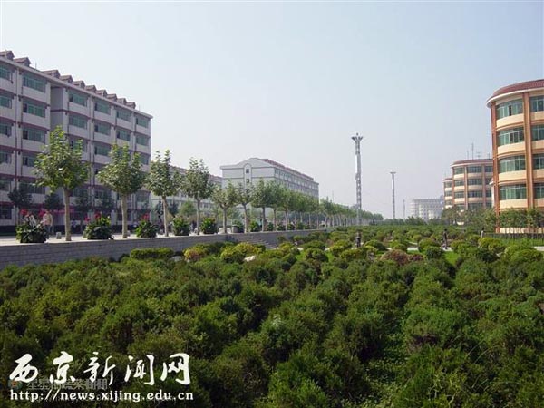 图说西京——环境之旅