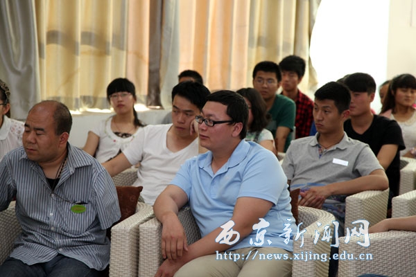 图集：西京学院第二届校友节