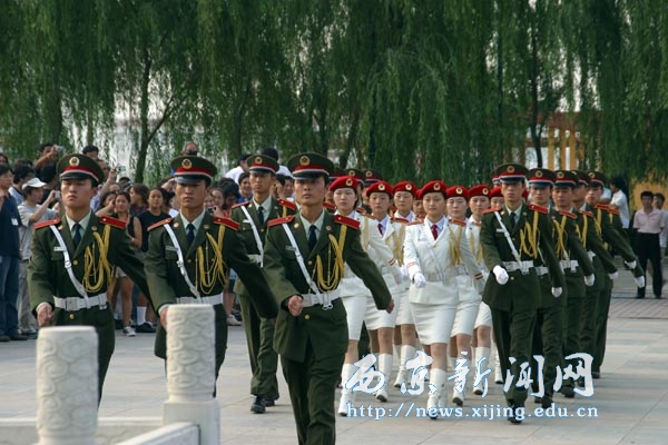 图说西京——浪漫之旅
