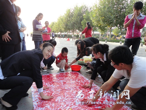 【管理科学系】喜迎国庆62华诞