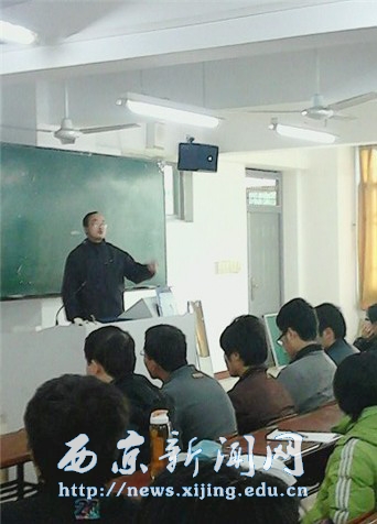 【基础部】高等数学系列讲座举行