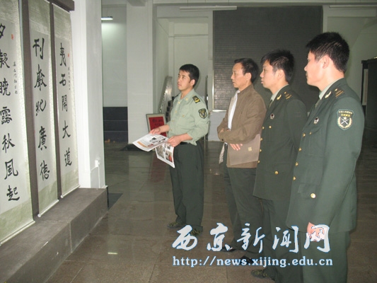 【艺术学院】兰州军区文化干部来我院参观交流