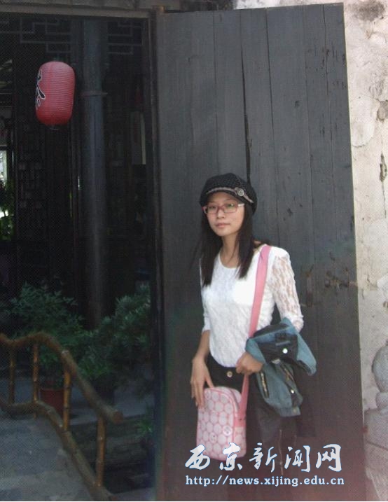 第二届校友节人才奖获奖者风采